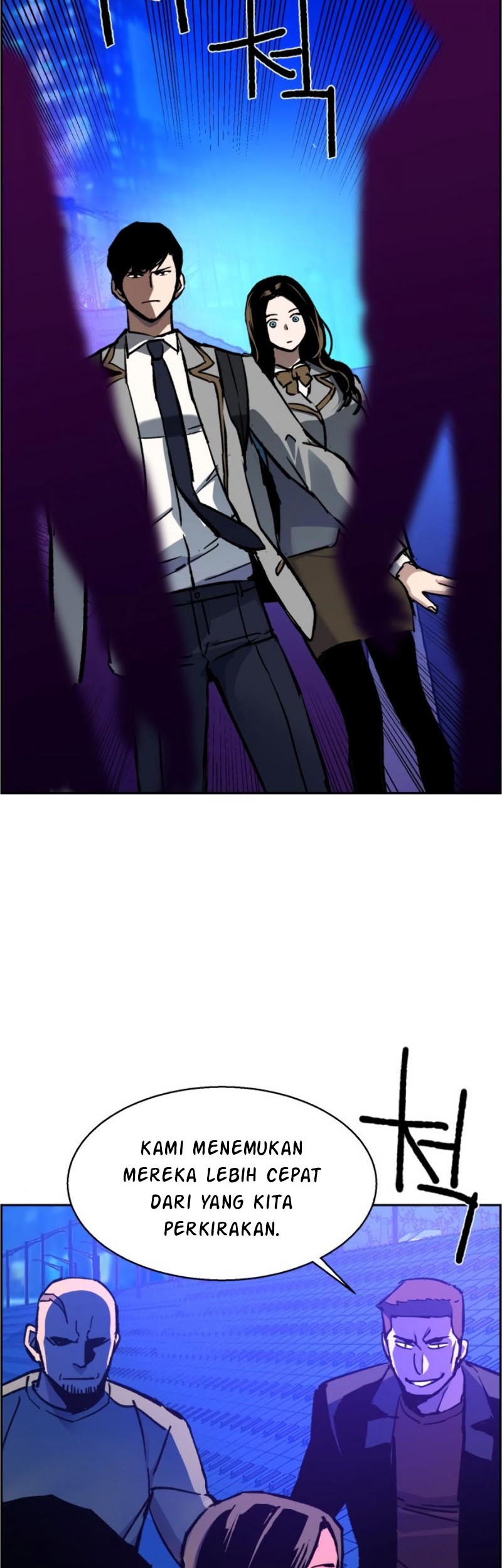 Mercenary Enrollment Chapter 38 - halaman 38