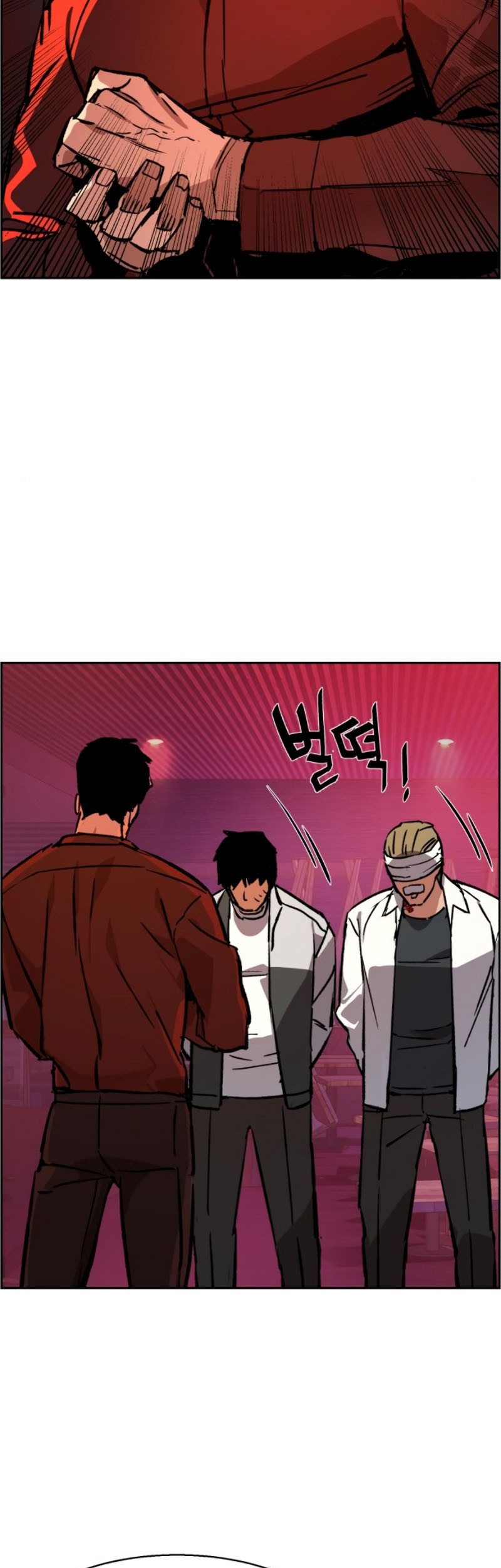 Mercenary Enrollment Chapter 38 - halaman 4