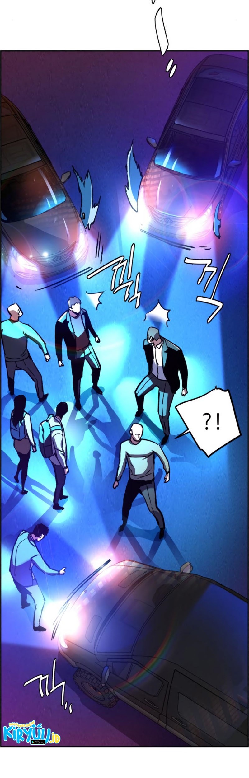 Mercenary Enrollment Chapter 38 - halaman 43
