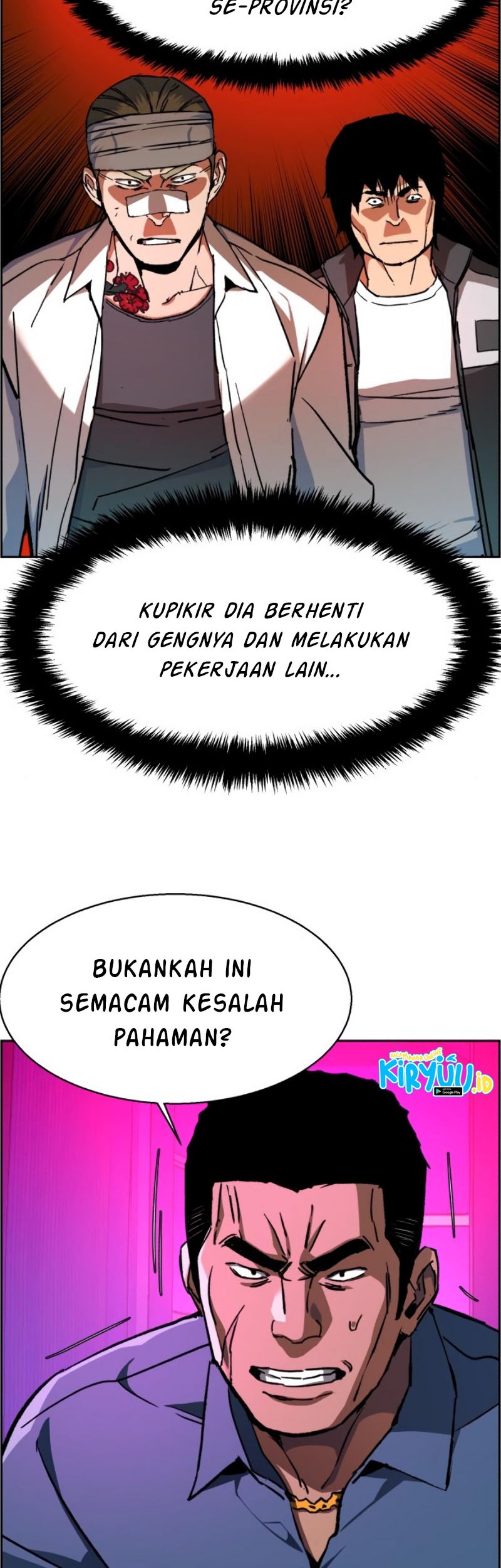 Mercenary Enrollment Chapter 38 - halaman 53