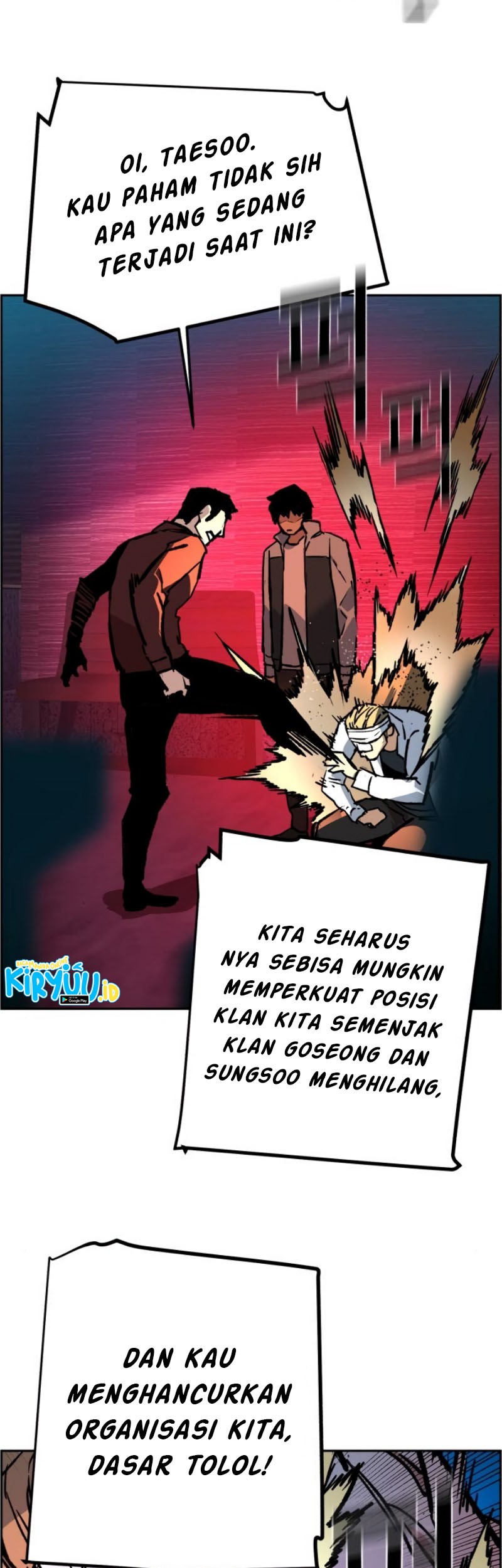 Mercenary Enrollment Chapter 38 - halaman 7