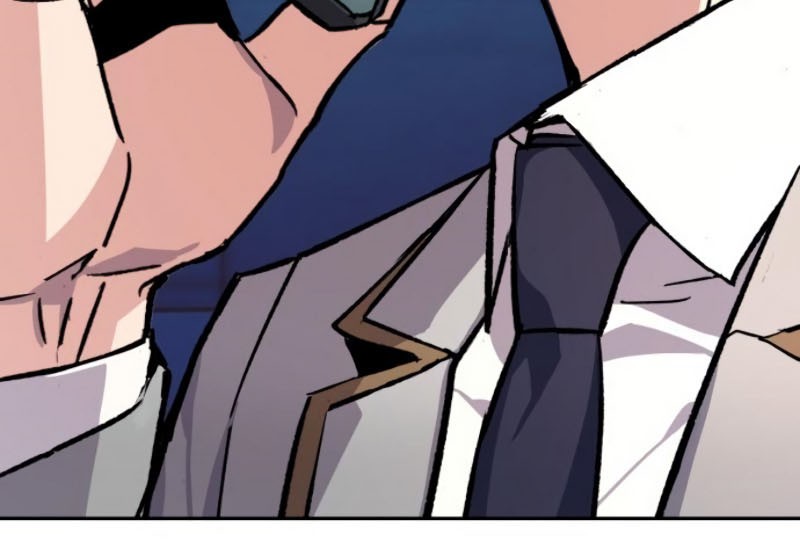 Mercenary Enrollment Chapter 38 - halaman 71