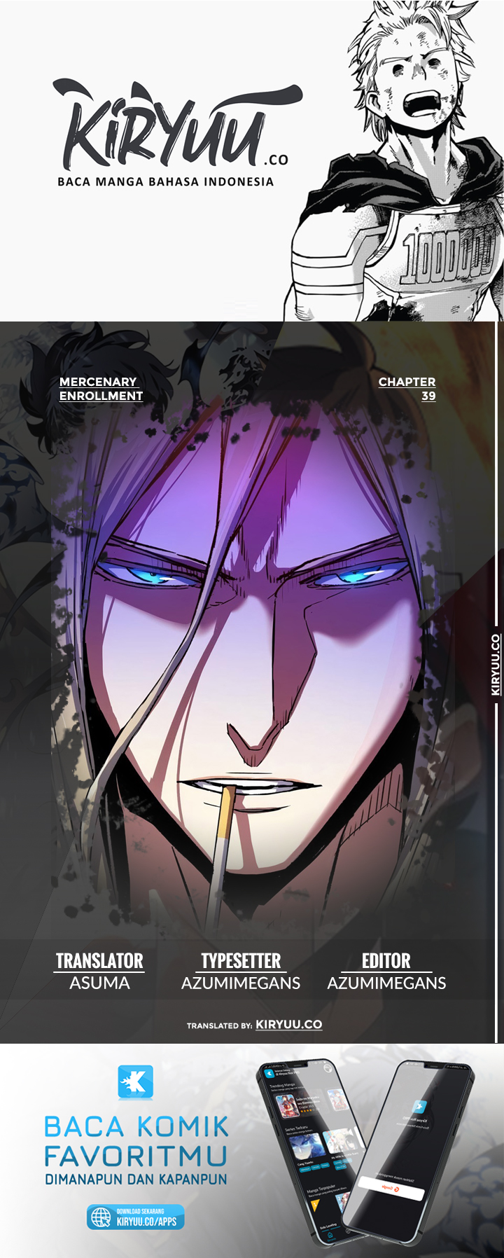 Mercenary Enrollment Chapter 39 - halaman 1