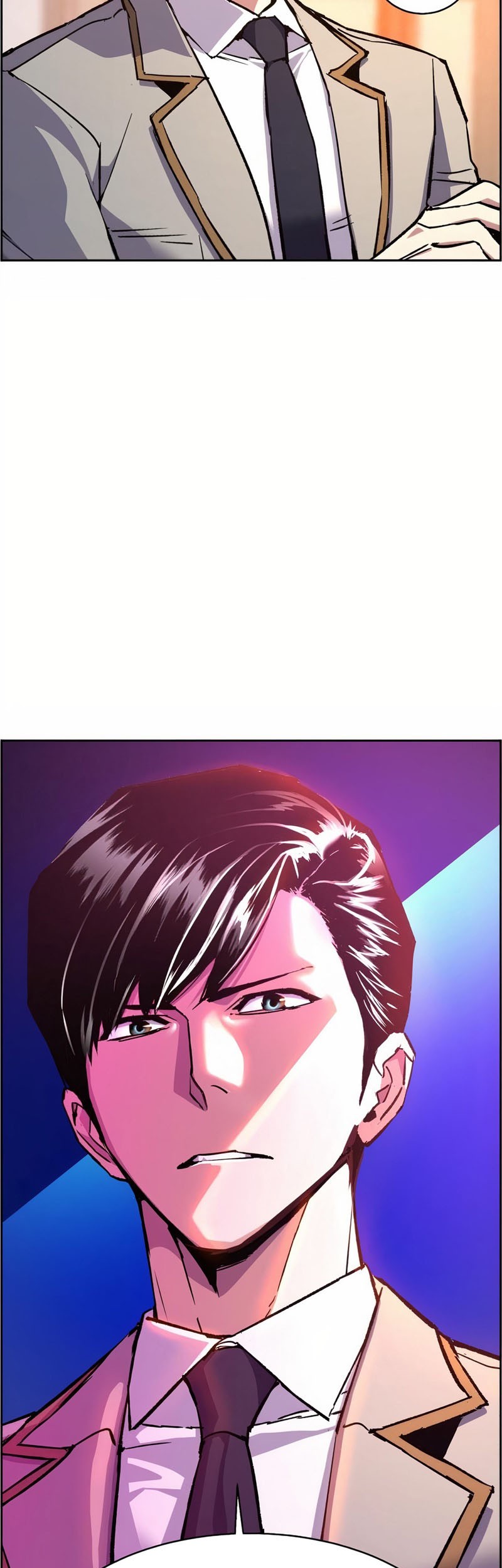 Mercenary Enrollment Chapter 39 - halaman 17
