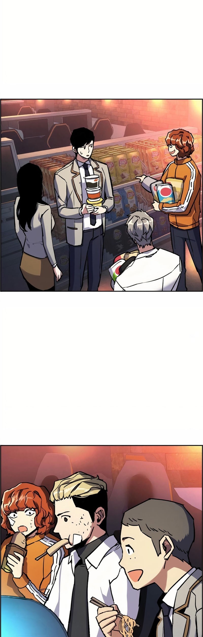 Mercenary Enrollment Chapter 39 - halaman 26