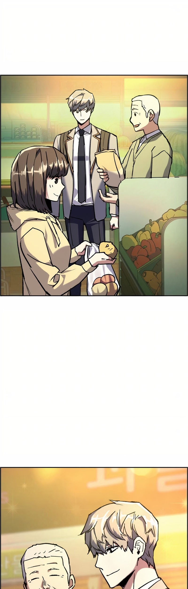 Mercenary Enrollment Chapter 39 - halaman 38