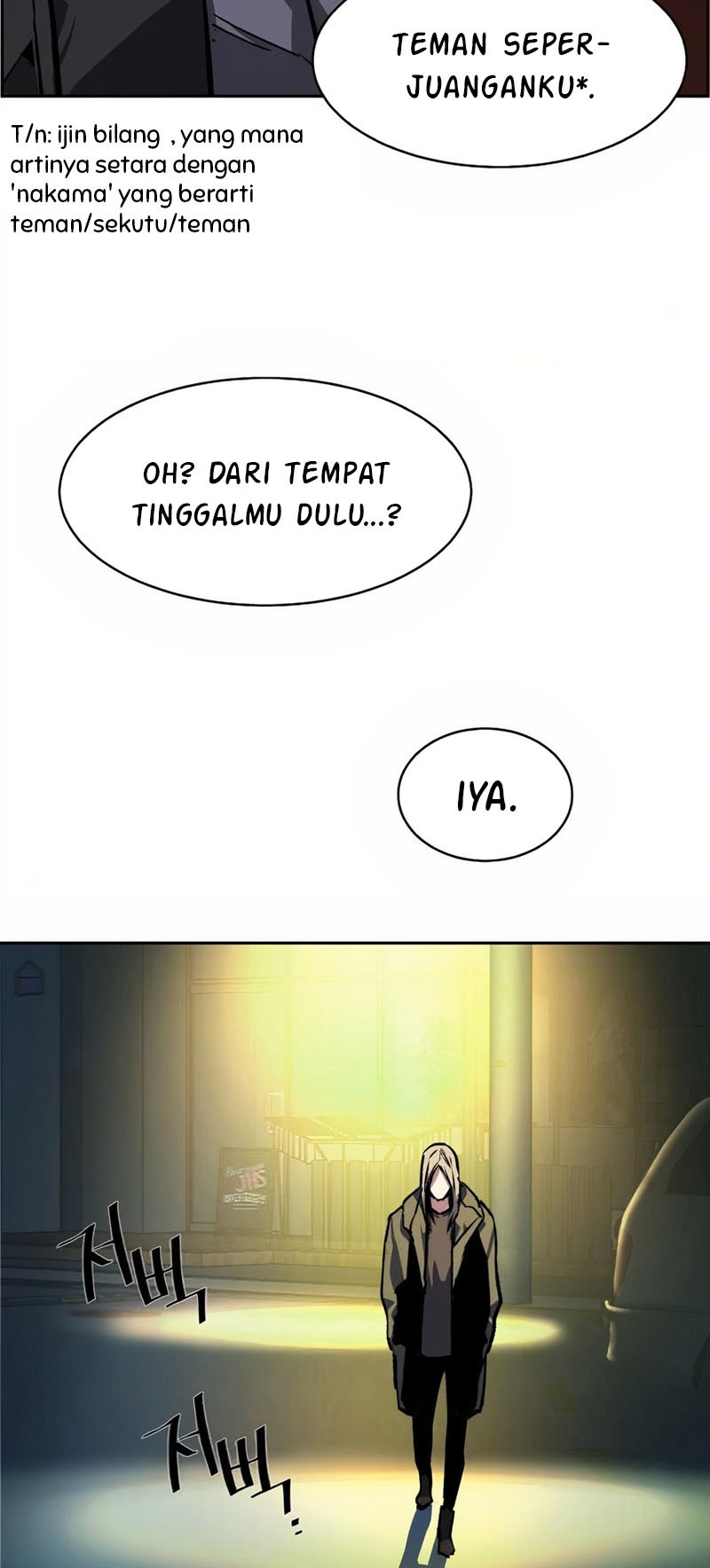 Mercenary Enrollment Chapter 39 - halaman 52