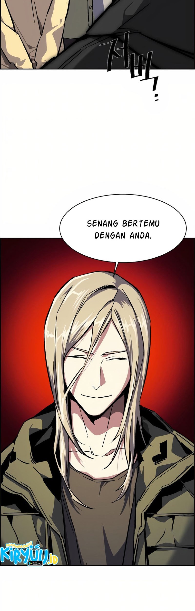Mercenary Enrollment Chapter 39 - halaman 54