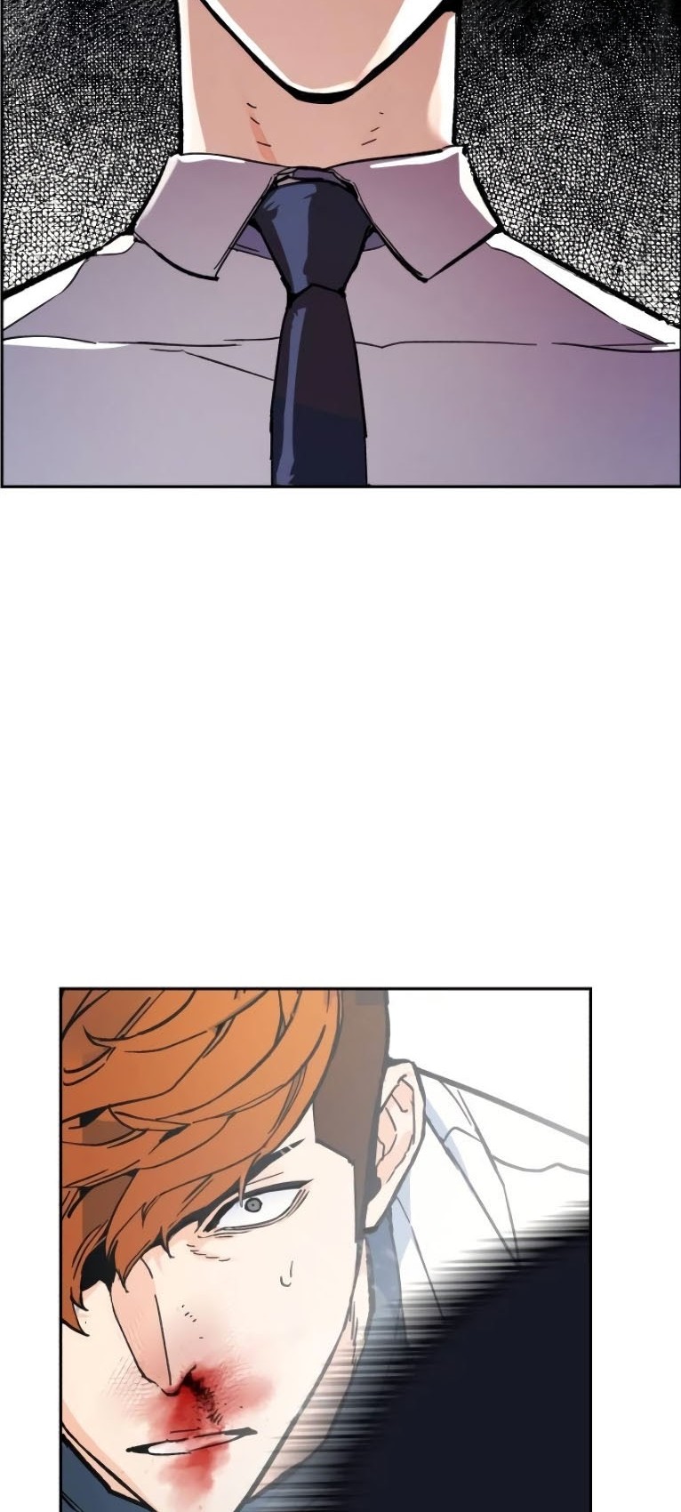 Mercenary Enrollment Chapter 4 - halaman 18