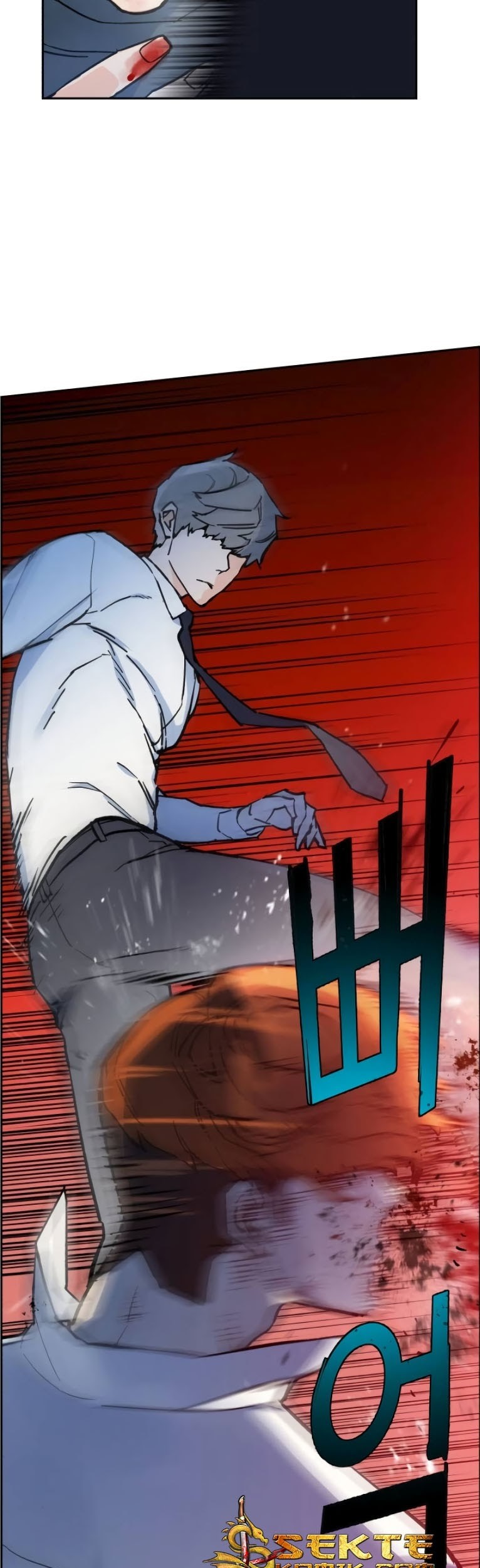 Mercenary Enrollment Chapter 4 - halaman 19