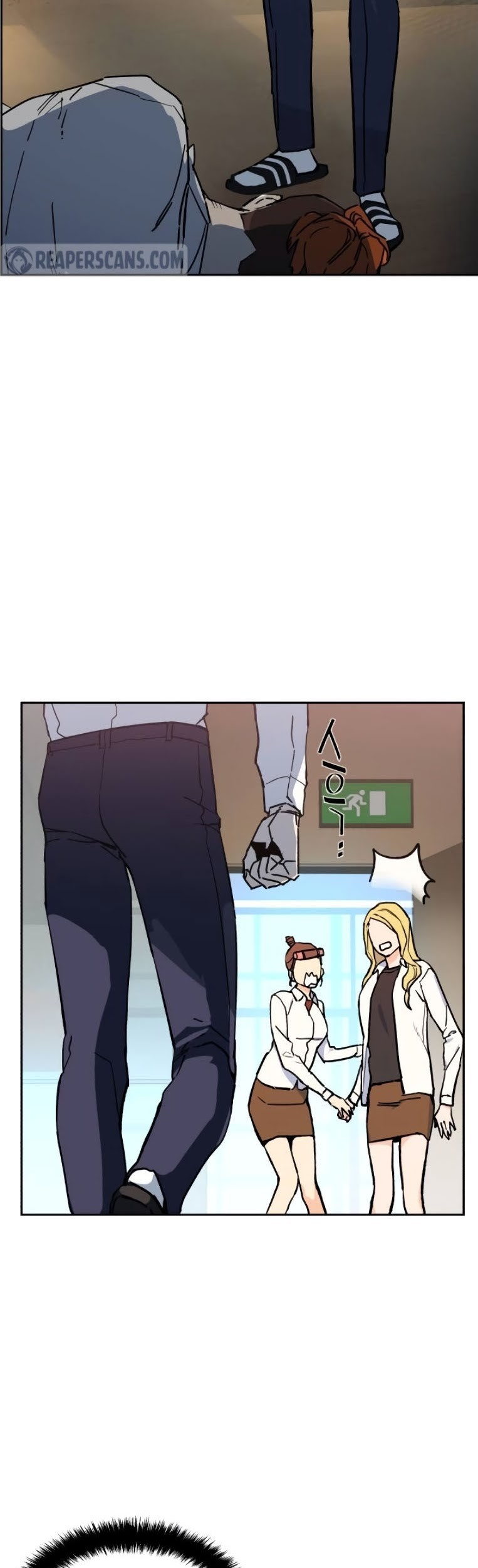 Mercenary Enrollment Chapter 4 - halaman 25