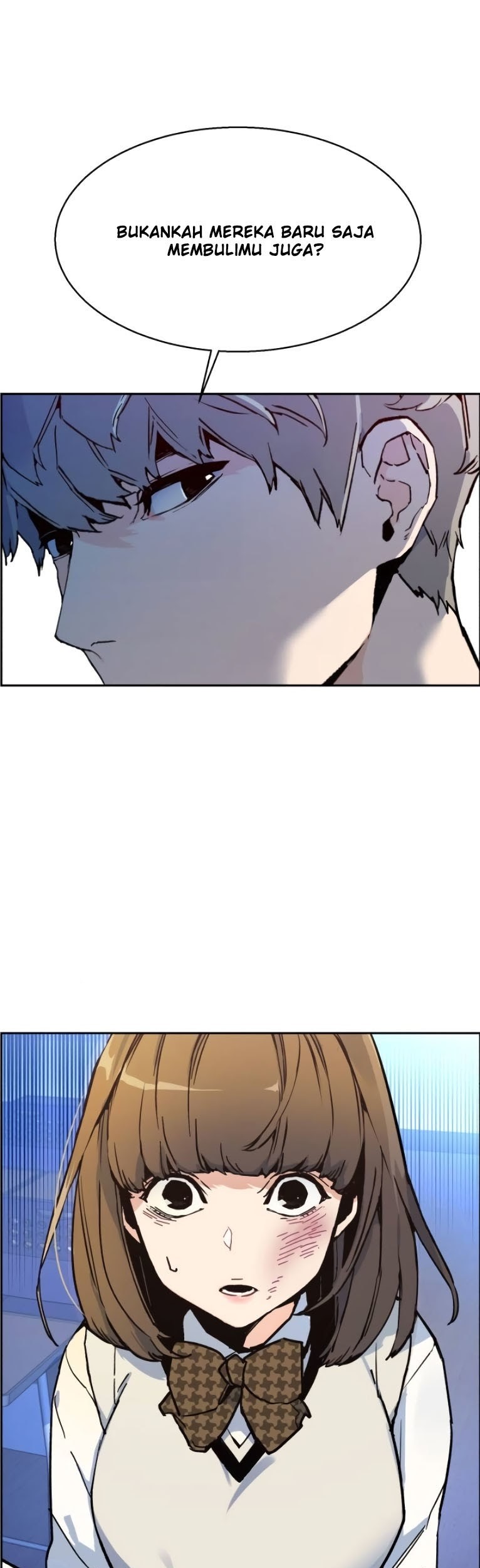 Mercenary Enrollment Chapter 4 - halaman 33