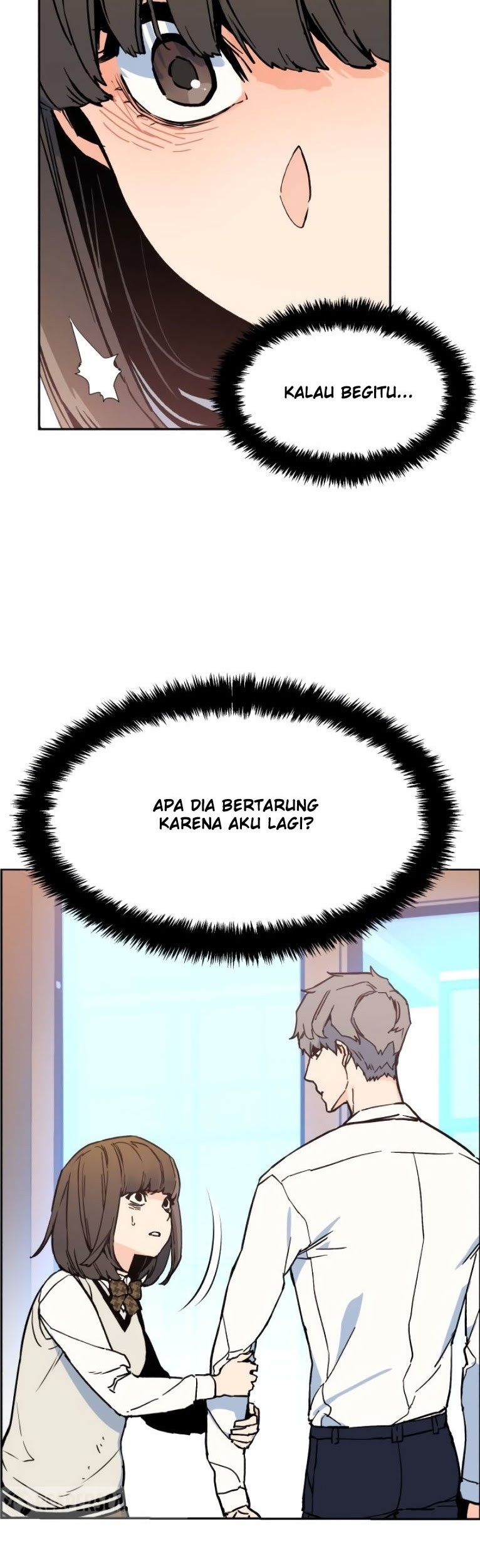 Mercenary Enrollment Chapter 4 - halaman 35