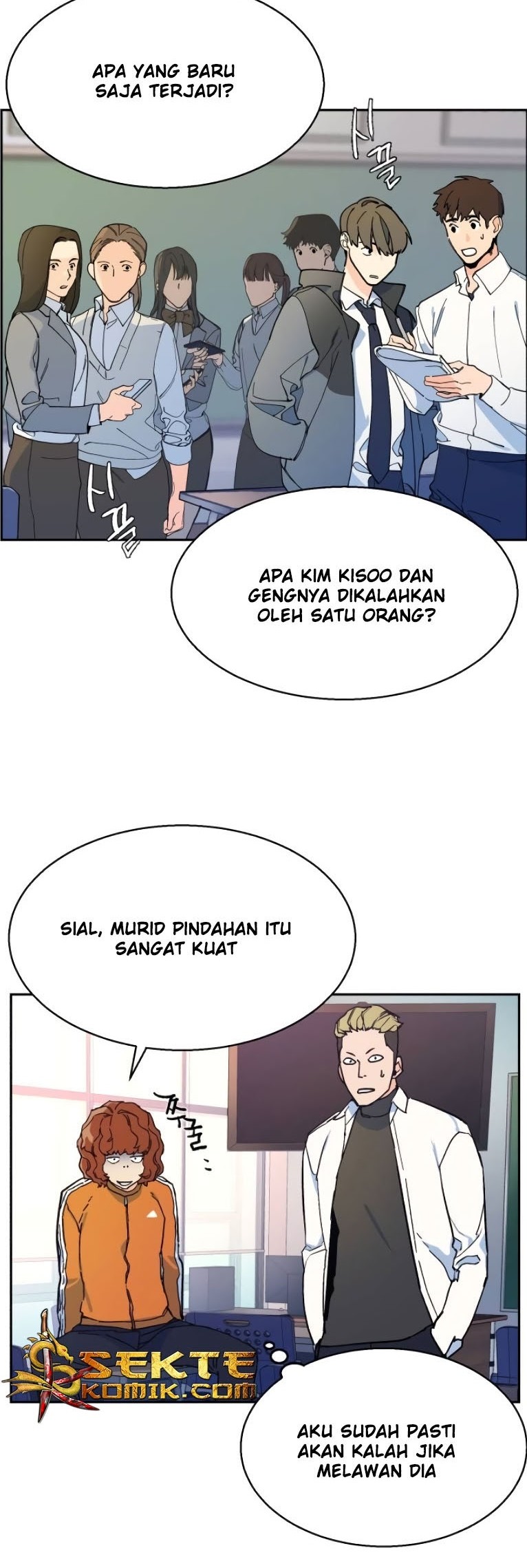 Mercenary Enrollment Chapter 4 - halaman 40