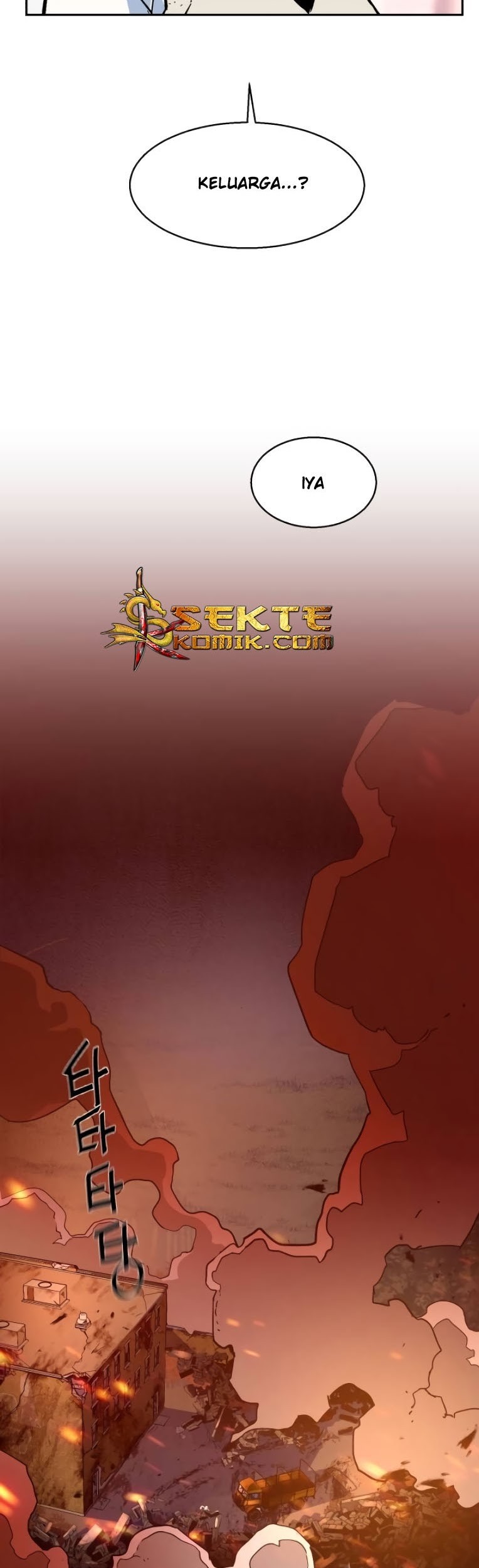 Mercenary Enrollment Chapter 4 - halaman 55