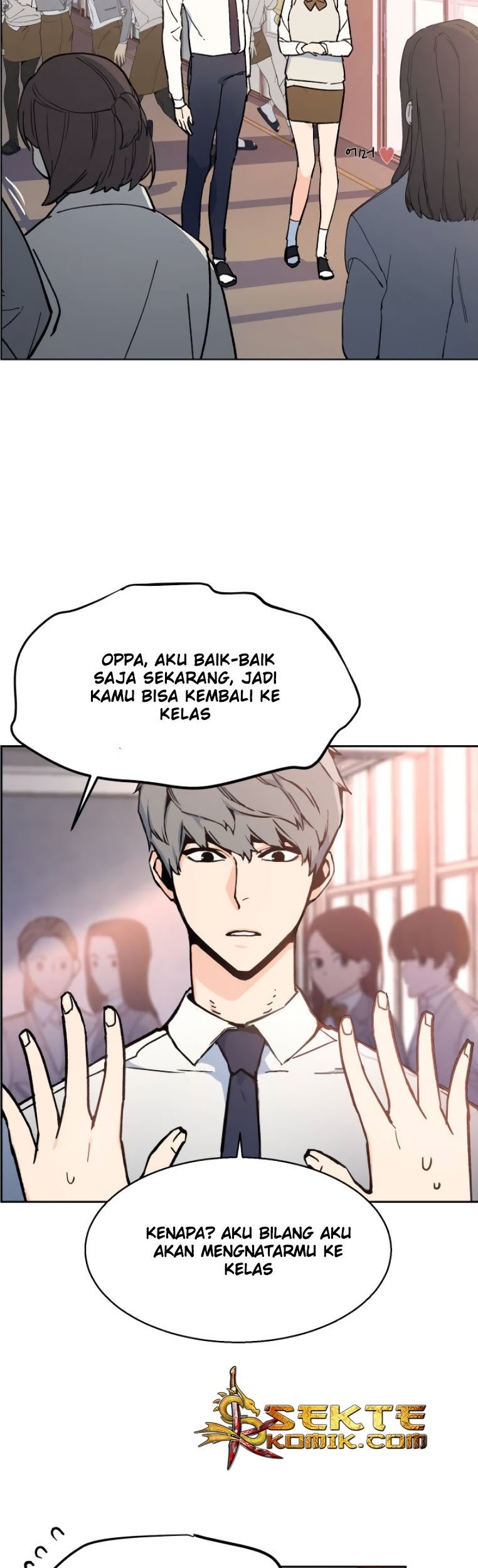 Mercenary Enrollment Chapter 4 - halaman 69