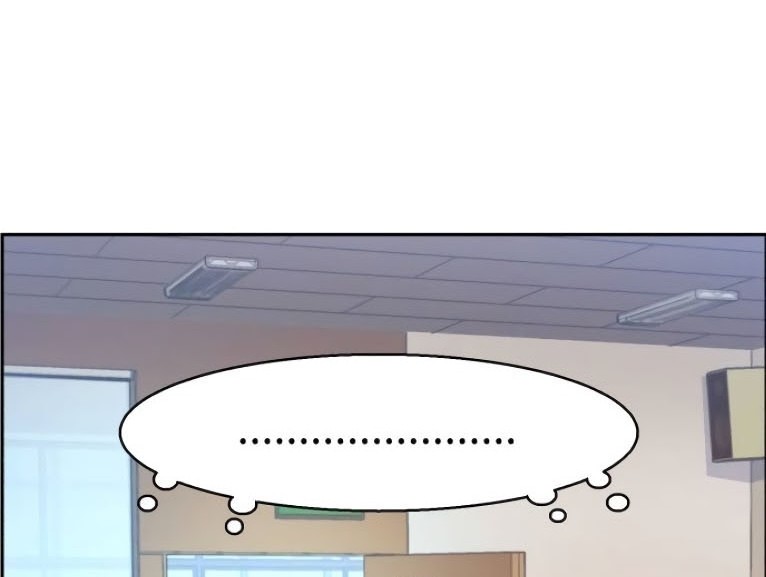 Mercenary Enrollment Chapter 4 - halaman 76