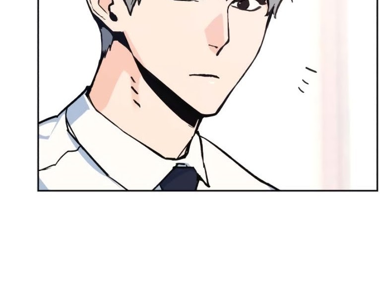 Mercenary Enrollment Chapter 4 - halaman 80
