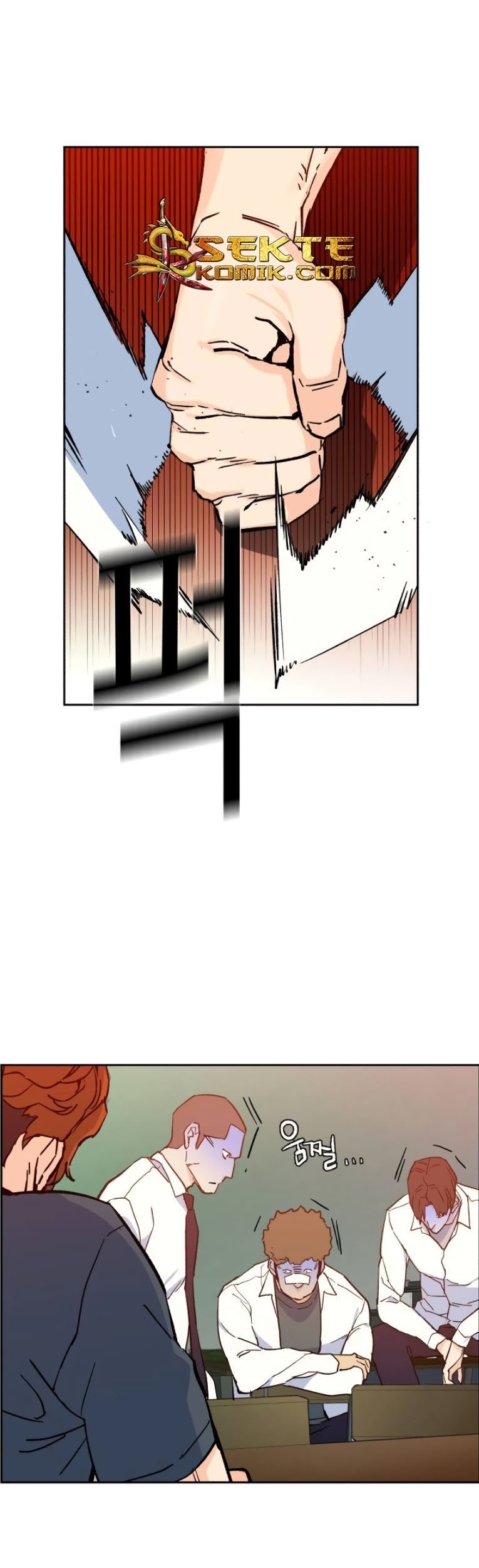Mercenary Enrollment Chapter 4 - halaman 83