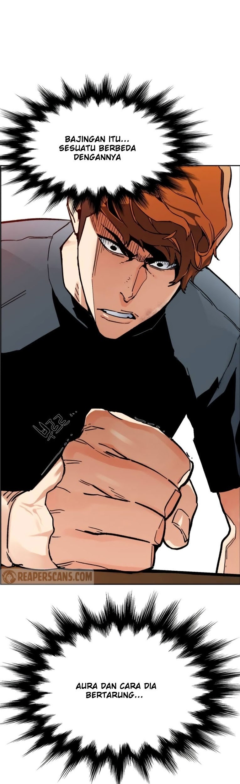 Mercenary Enrollment Chapter 4 - halaman 84