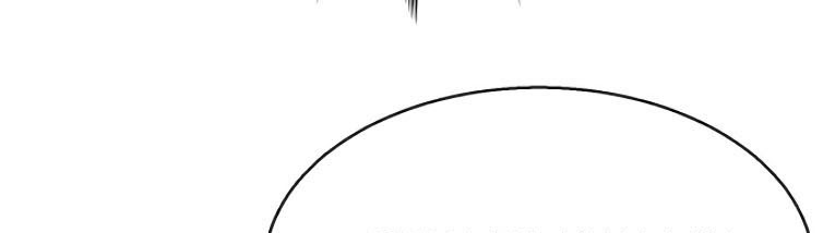 Mercenary Enrollment Chapter 4 - halaman 85