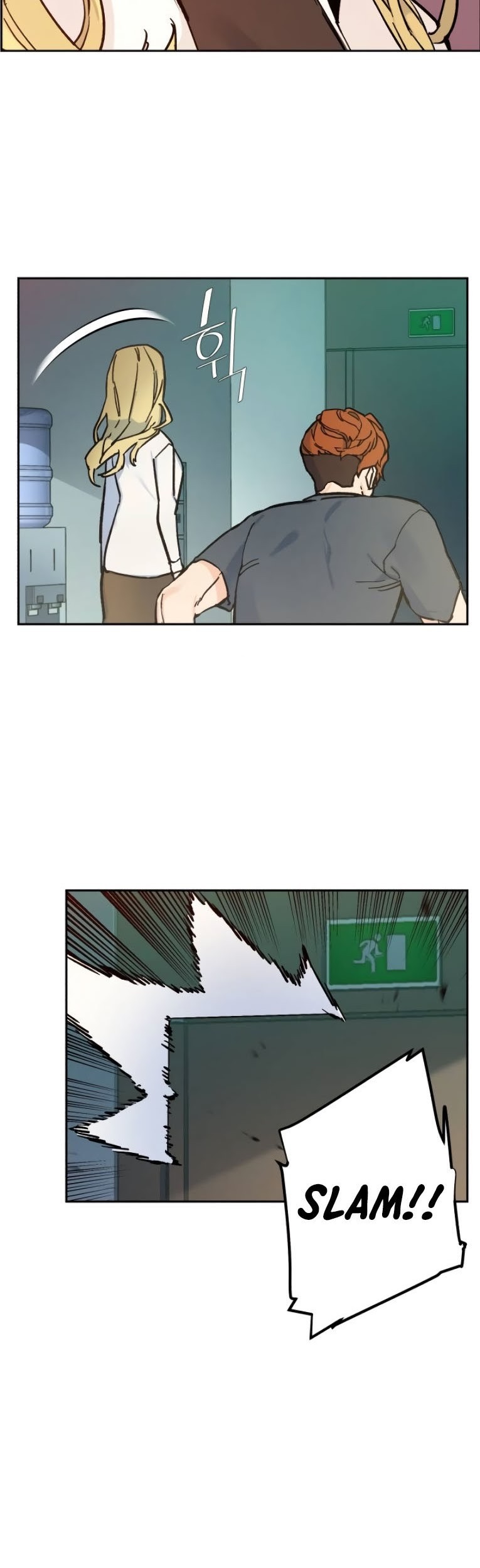 Mercenary Enrollment Chapter 4 - halaman 92