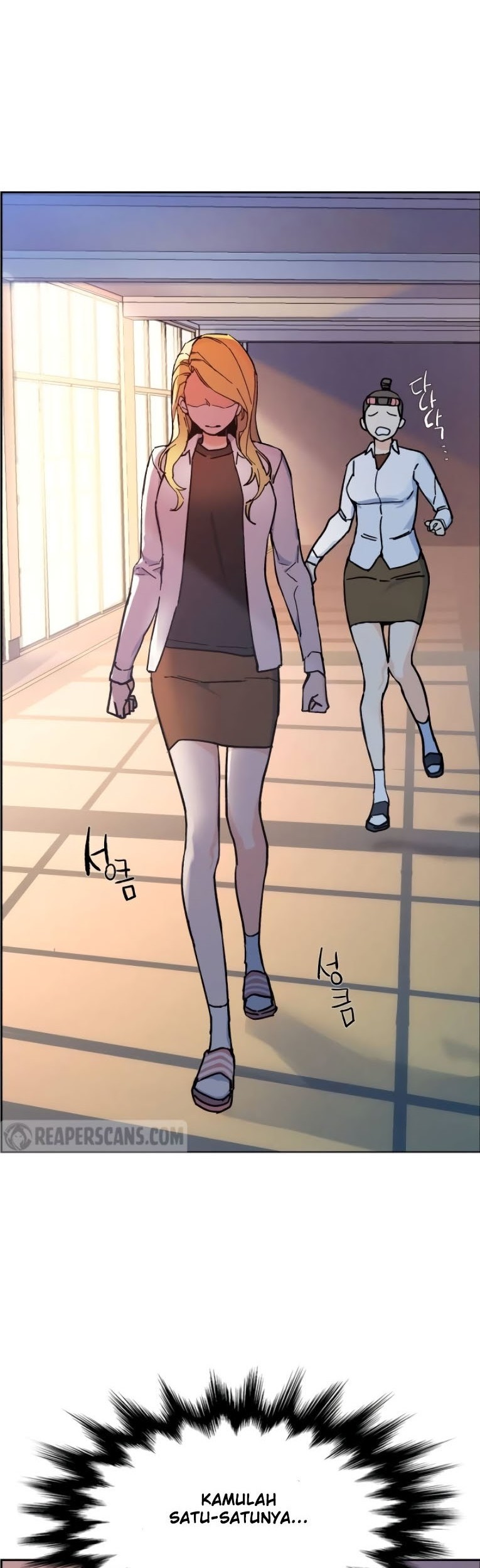Mercenary Enrollment Chapter 4 - halaman 93