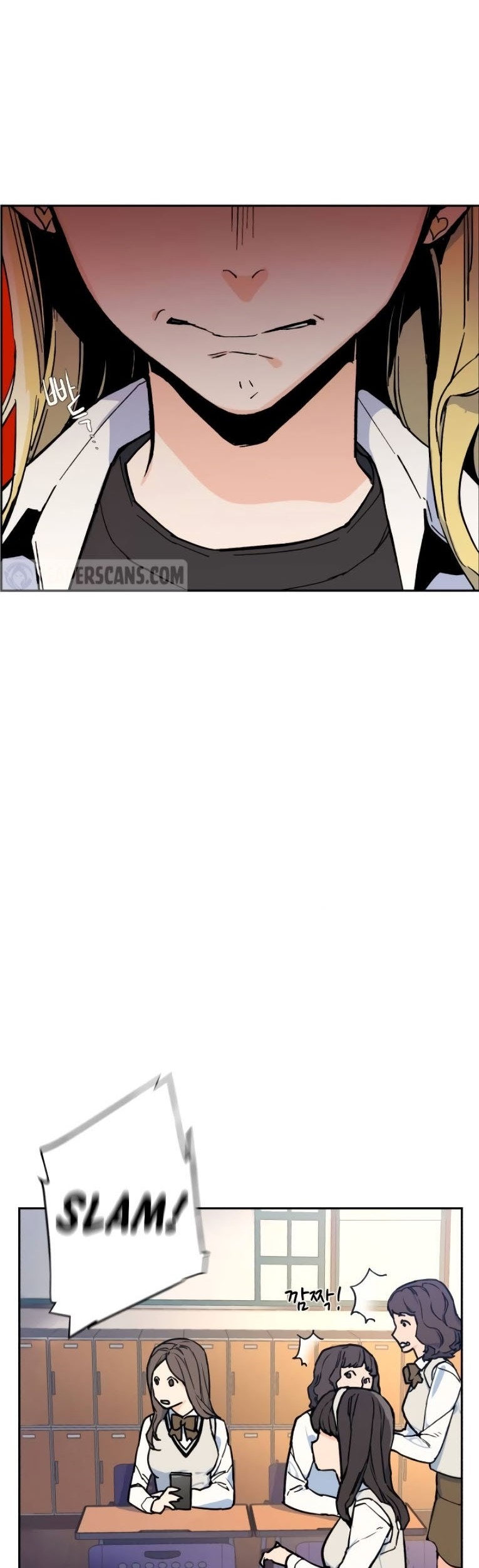 Mercenary Enrollment Chapter 4 - halaman 96