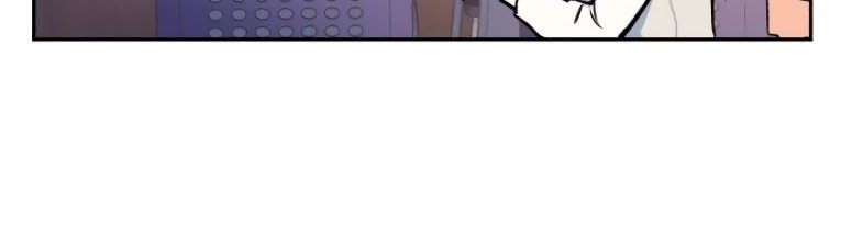 Mercenary Enrollment Chapter 4 - halaman 97