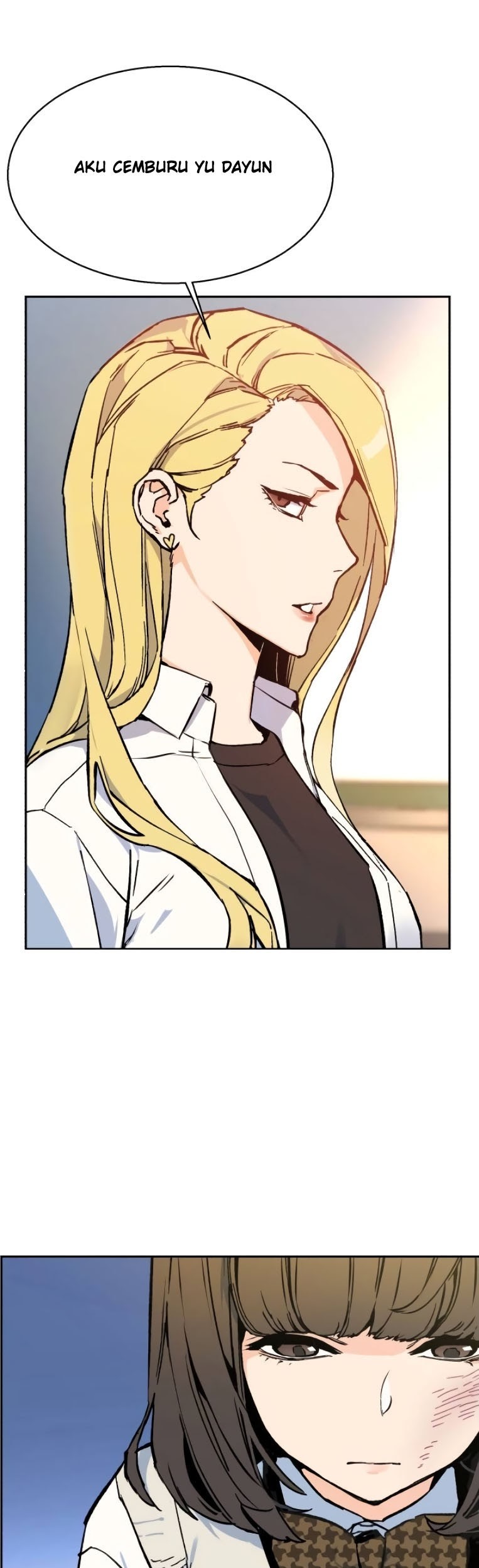 Mercenary Enrollment Chapter 4 - halaman 99