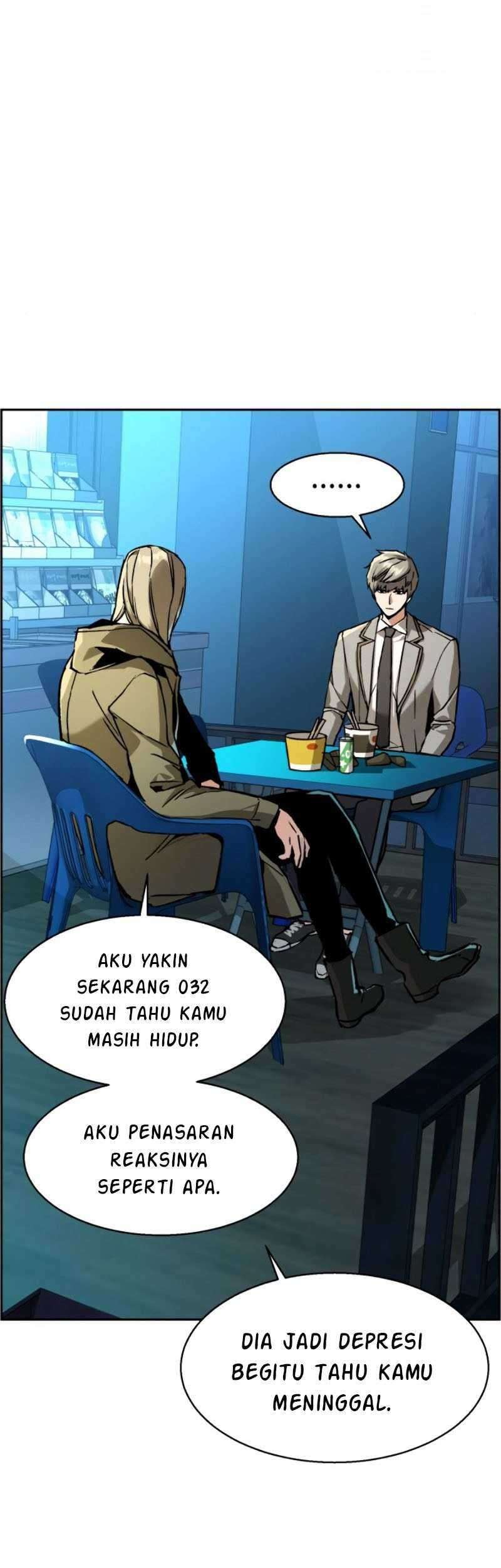 Mercenary Enrollment Chapter 40 - halaman 12