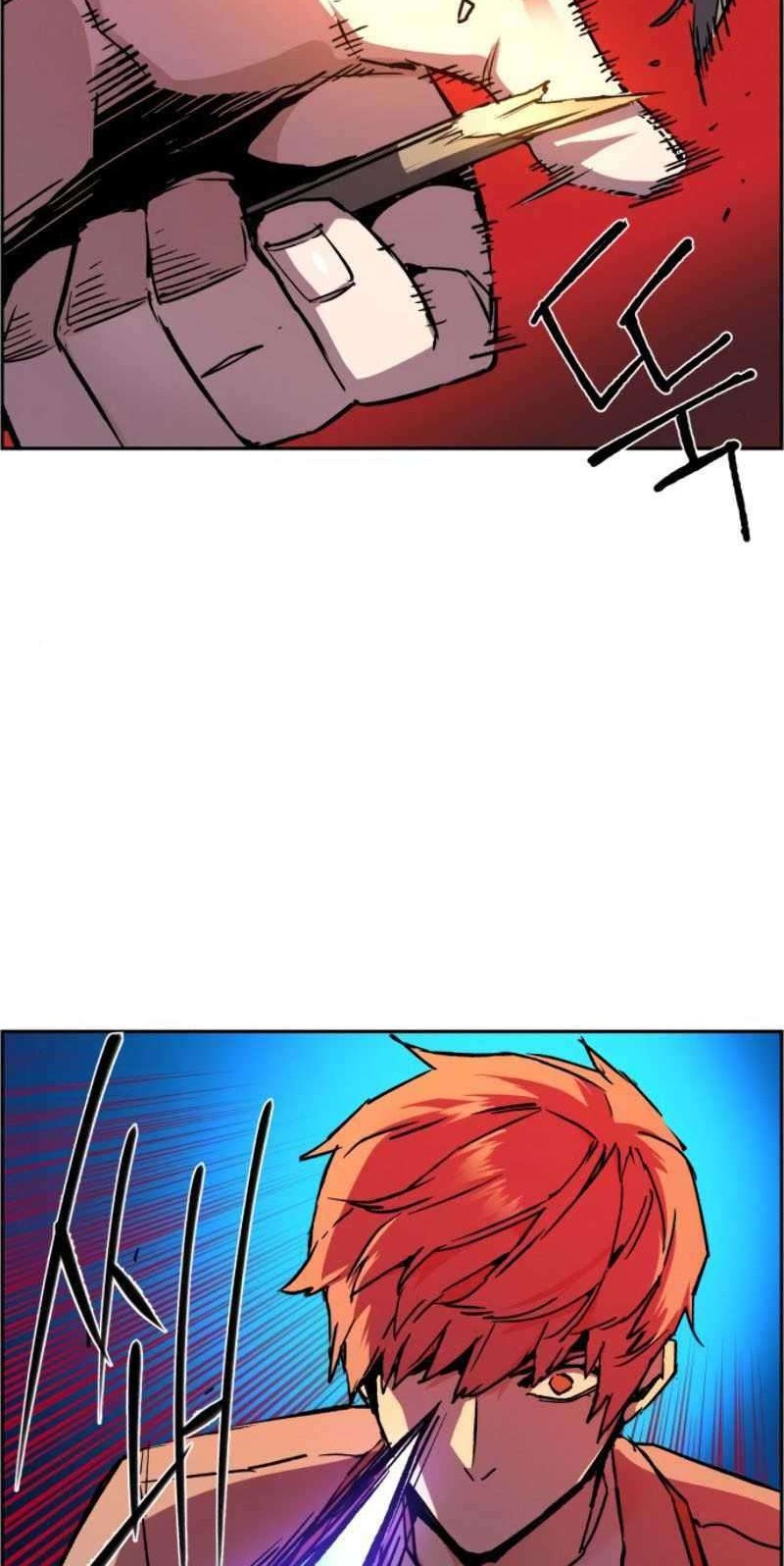 Mercenary Enrollment Chapter 40 - halaman 47