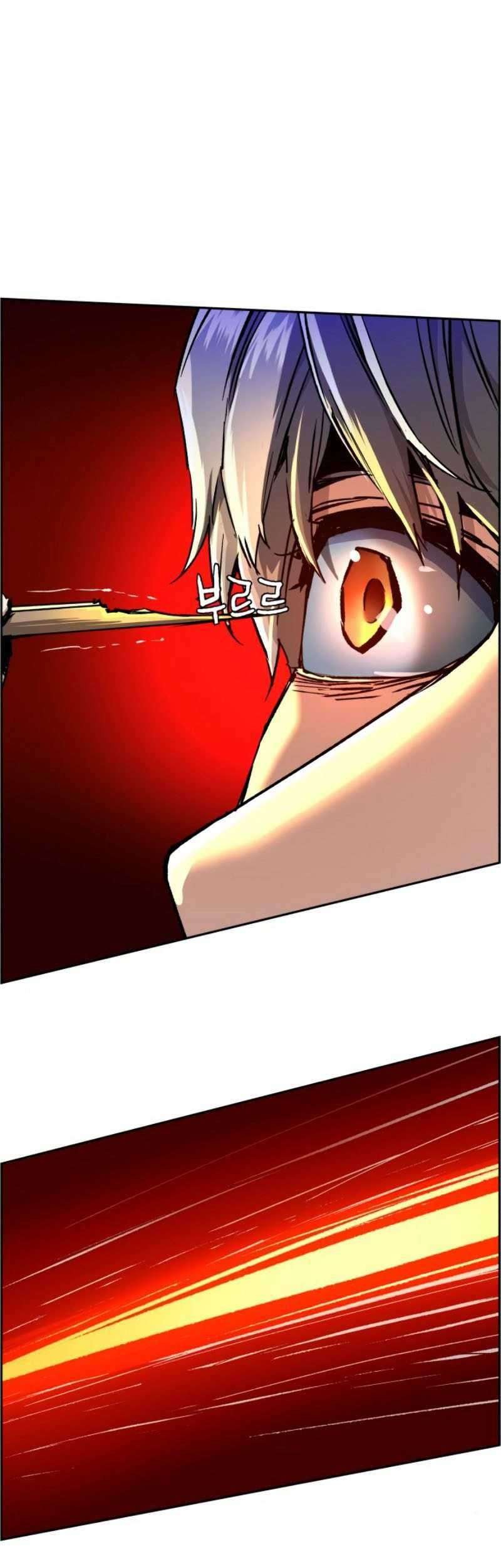 Mercenary Enrollment Chapter 40 - halaman 49