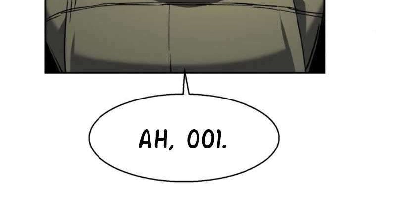 Mercenary Enrollment Chapter 40 - halaman 59