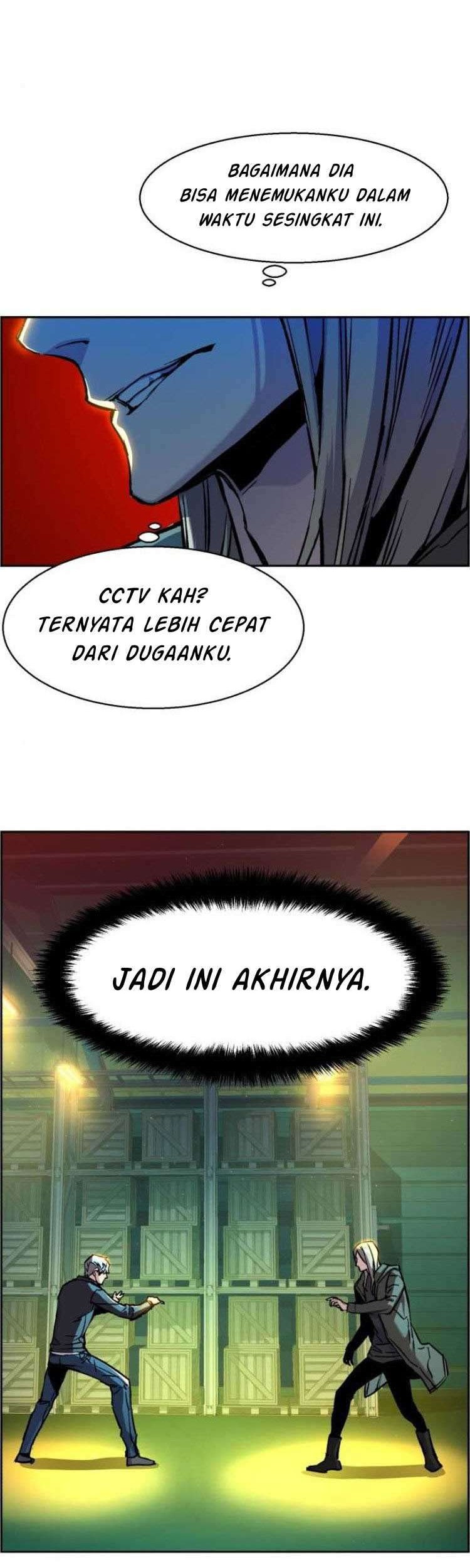 Mercenary Enrollment Chapter 41 - halaman 30