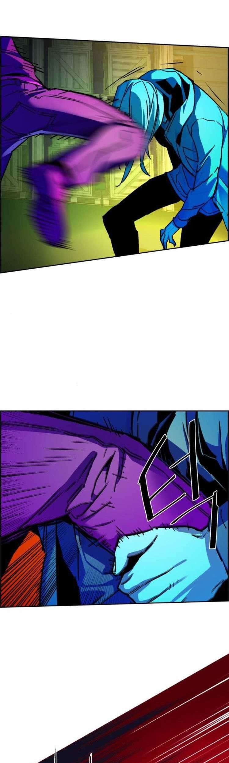 Mercenary Enrollment Chapter 41 - halaman 38