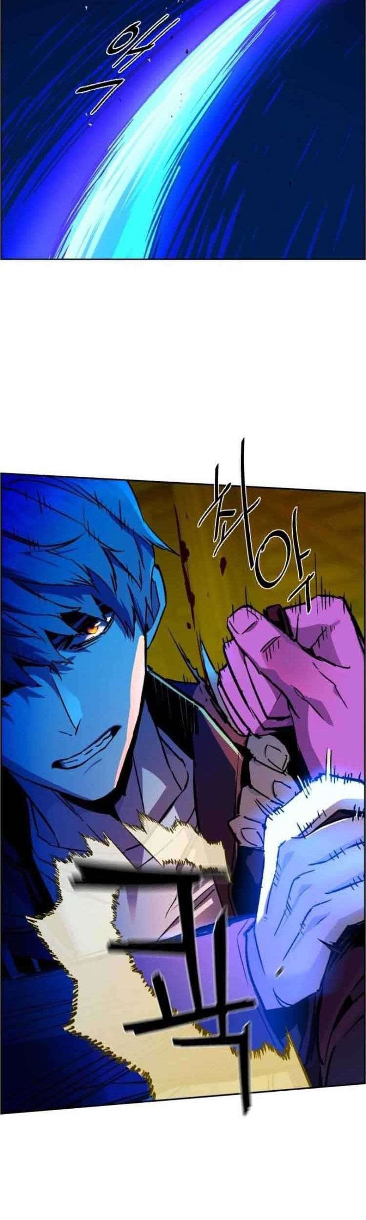 Mercenary Enrollment Chapter 41 - halaman 45