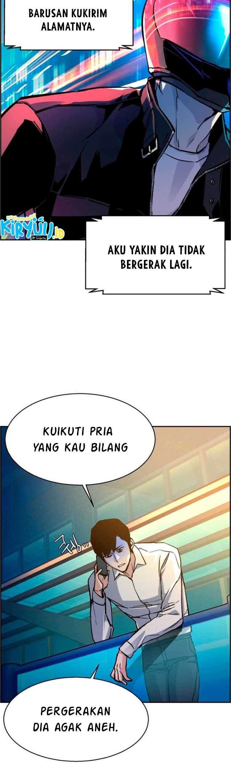 Mercenary Enrollment Chapter 41 - halaman 6