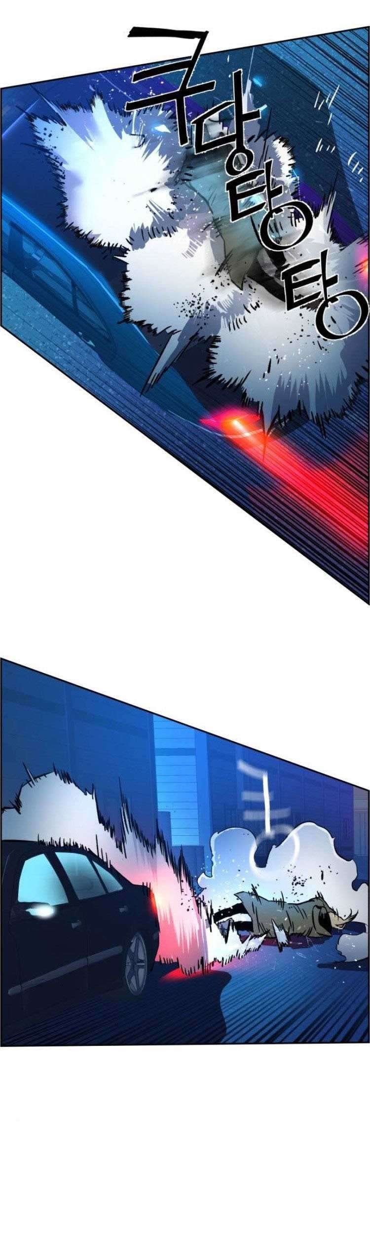 Mercenary Enrollment Chapter 41 - halaman 65