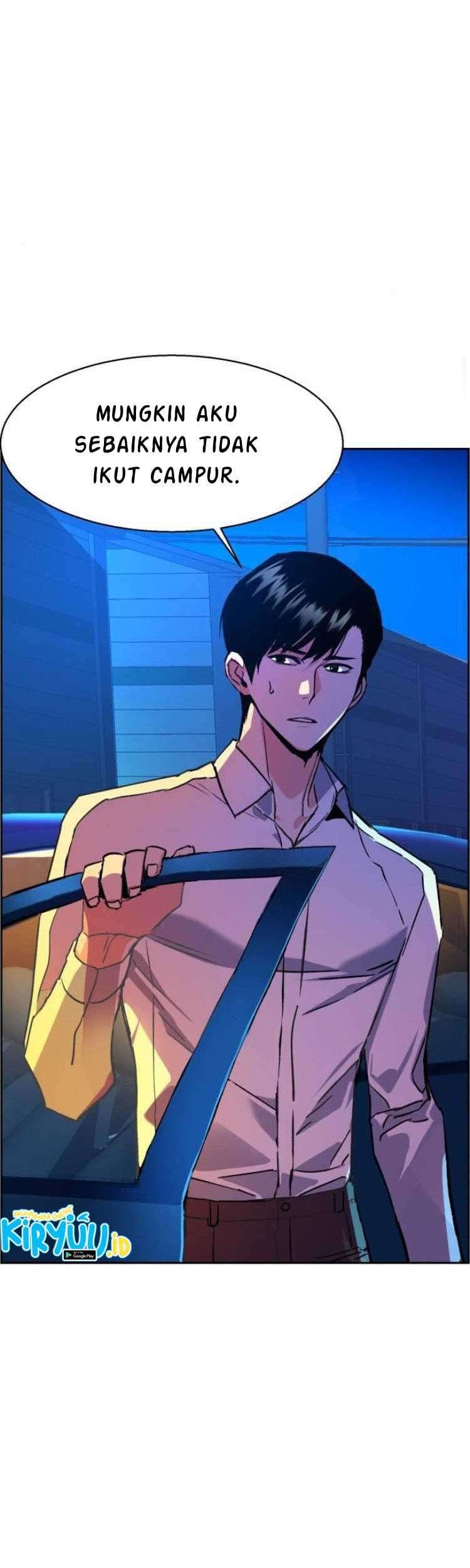 Mercenary Enrollment Chapter 41 - halaman 67