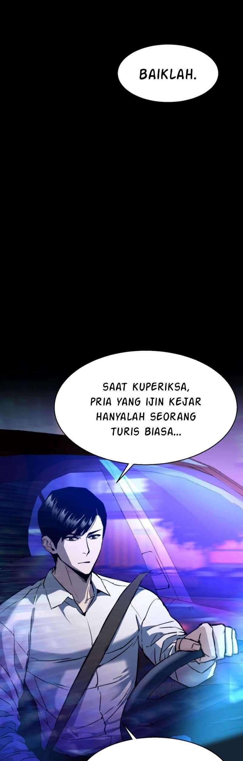 Mercenary Enrollment Chapter 42 - halaman 11