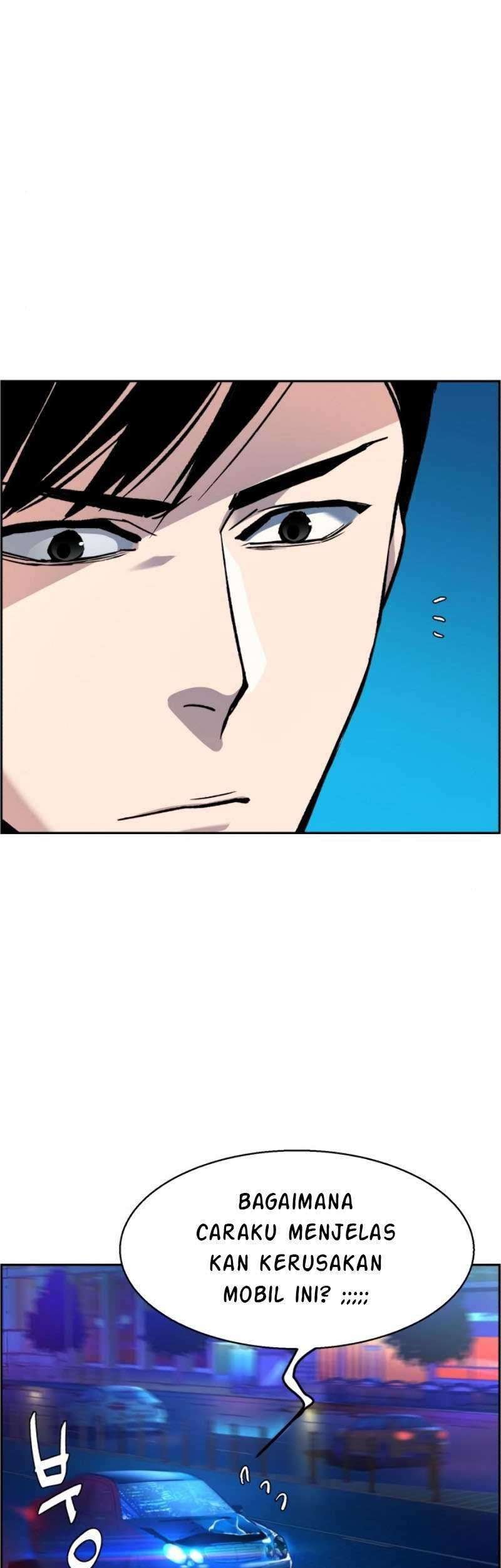 Mercenary Enrollment Chapter 42 - halaman 13