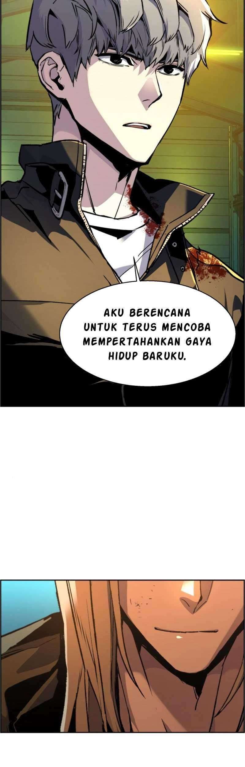 Mercenary Enrollment Chapter 42 - halaman 47