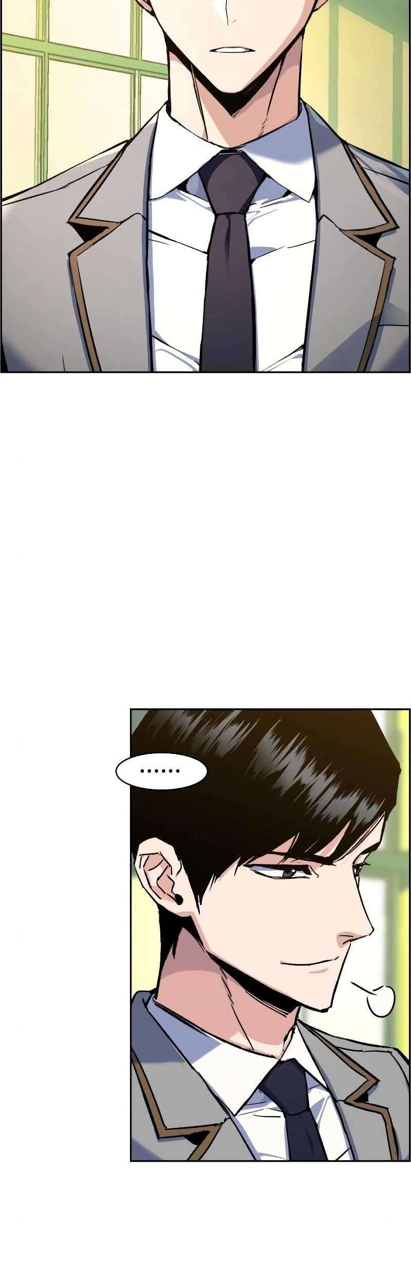 Mercenary Enrollment Chapter 43 - halaman 17