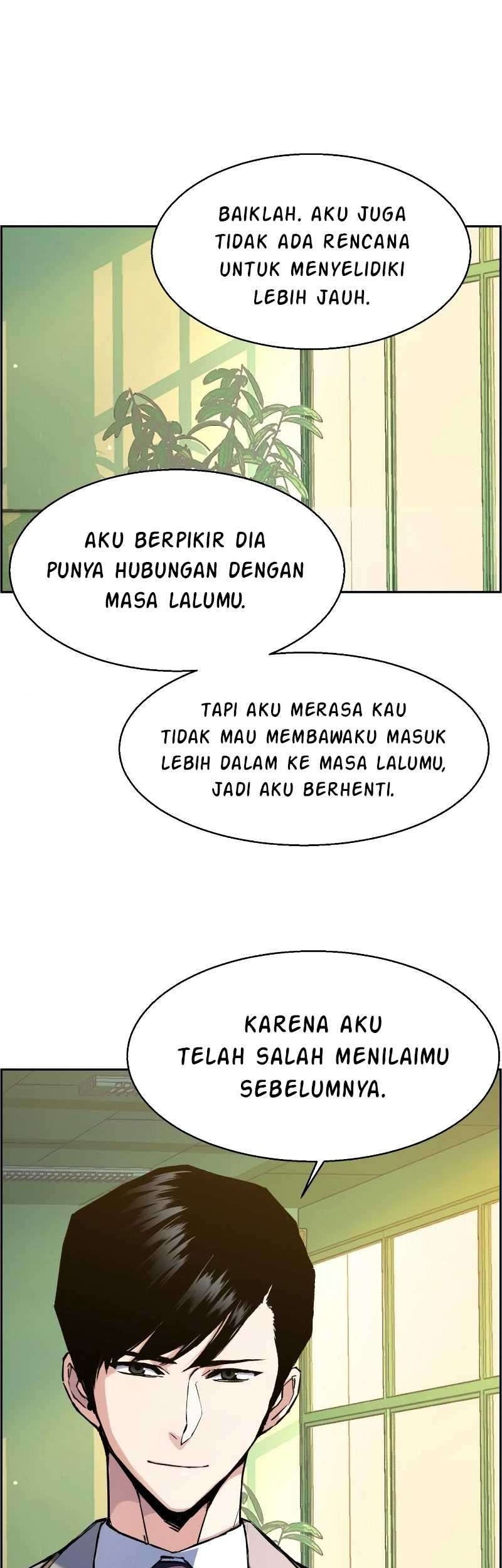 Mercenary Enrollment Chapter 43 - halaman 18