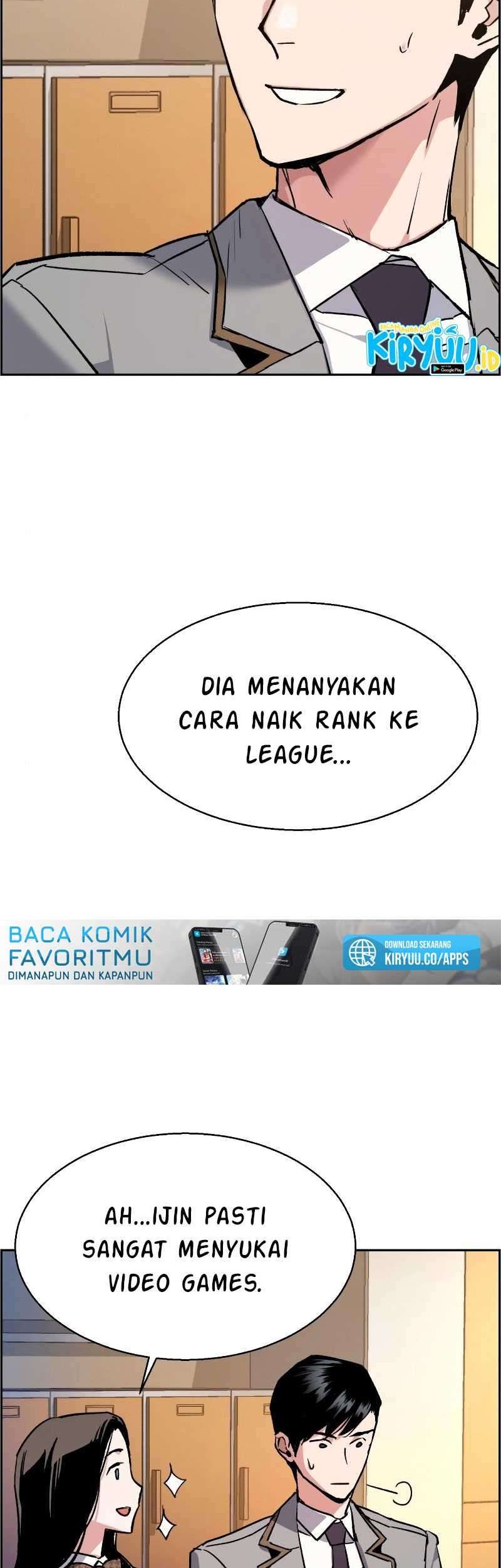 Mercenary Enrollment Chapter 43 - halaman 24