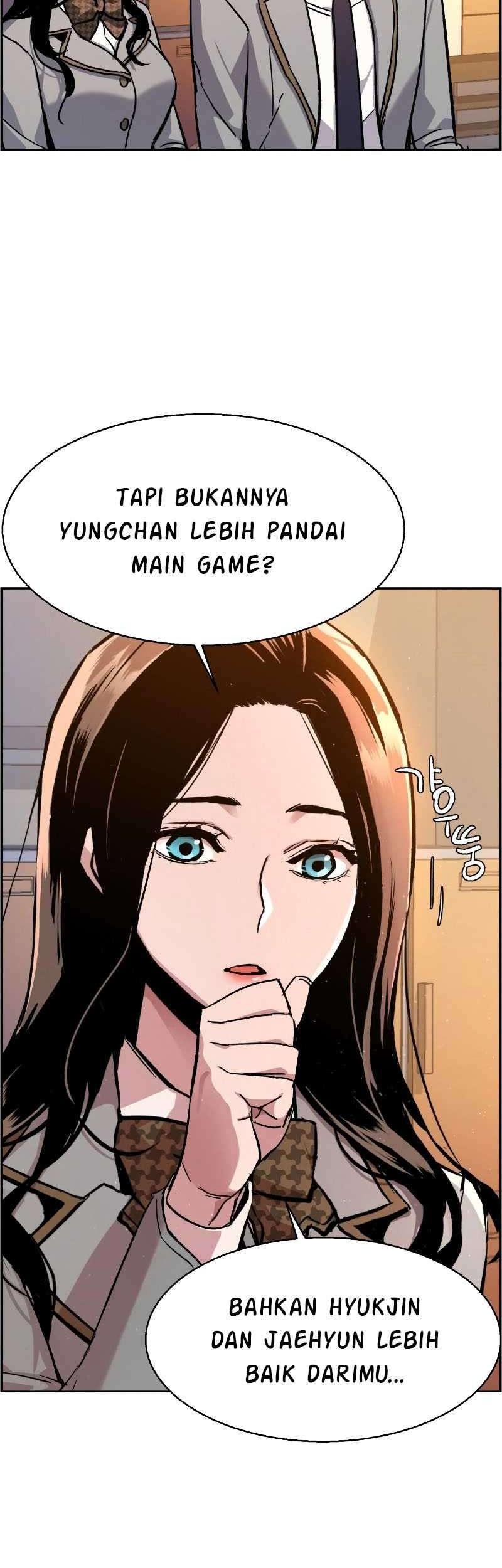 Mercenary Enrollment Chapter 43 - halaman 25