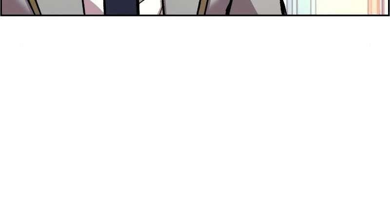 Mercenary Enrollment Chapter 43 - halaman 27