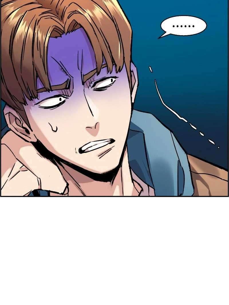 Mercenary Enrollment Chapter 43 - halaman 41