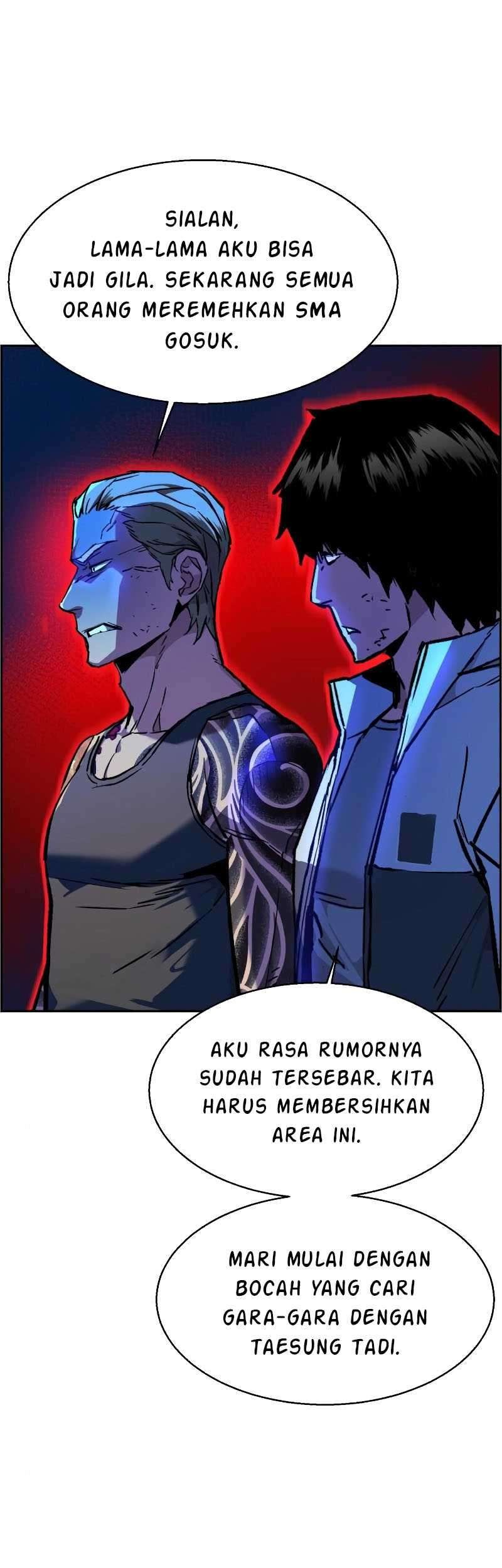 Mercenary Enrollment Chapter 43 - halaman 49